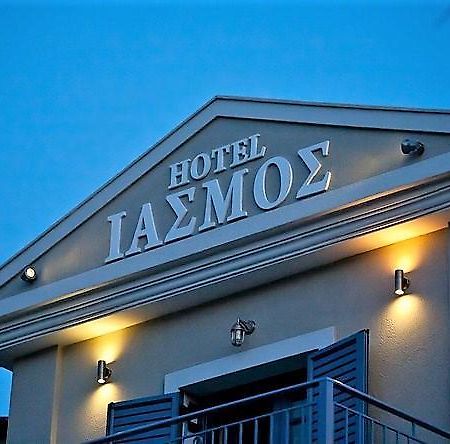 Boutique Hotel Iasmos Trizonía Екстериор снимка